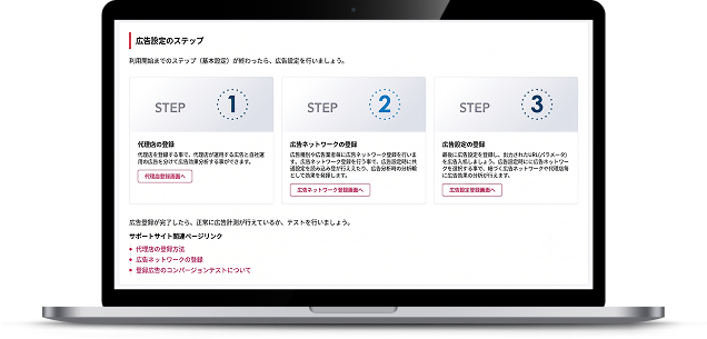 少人数チーム向けのシンプルな分析画面